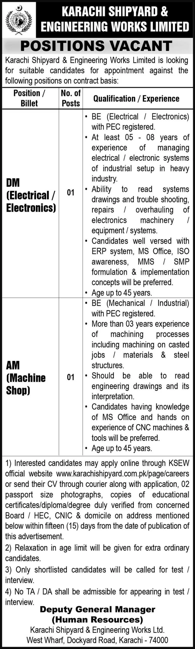 KSEW Jobs 2025