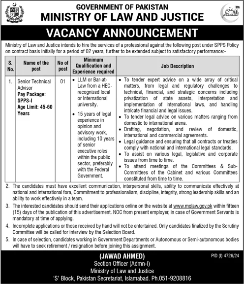 Ministry of Law and Justice Jobs 2025 