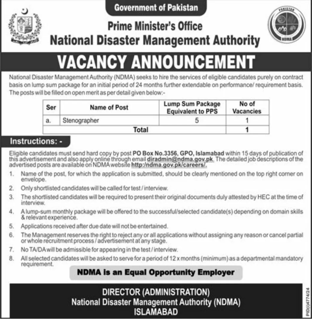 Prime Minister’s Office National Disaster Management Authority NDMA Jobs 2025