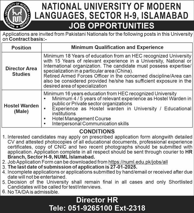 National University of Modern Languages NUML Islamabad Jobs 2025