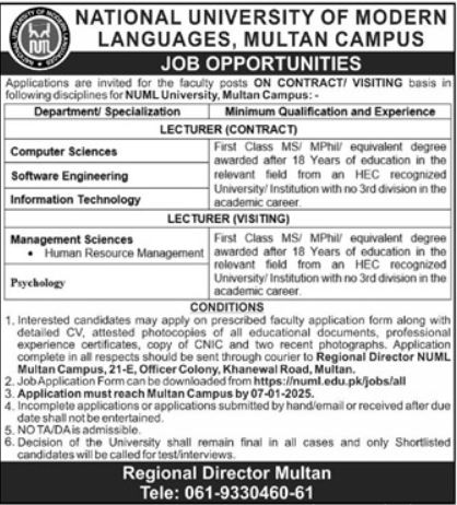 National University of Modern Languages NUML Multan Campus Lecturer Jobs 2025