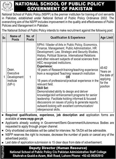 National School of Public Policy NSPP Jobs 2025