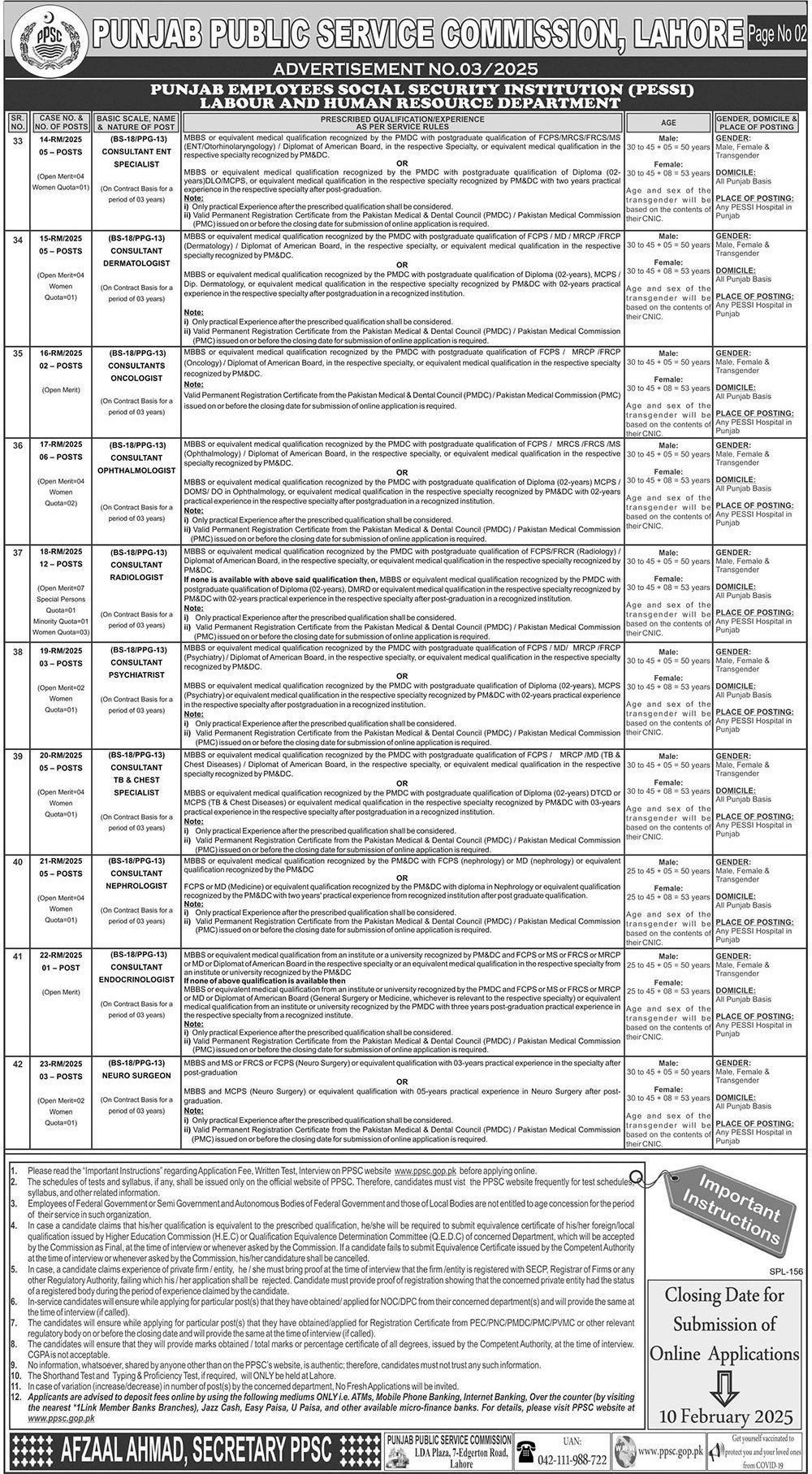 Punjab Public Service Commission PPSC Jobs Advertisement No. 03/2025