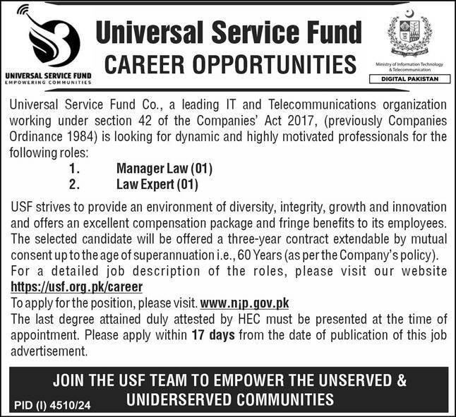 Universal Service Fund USF Jobs 2025 