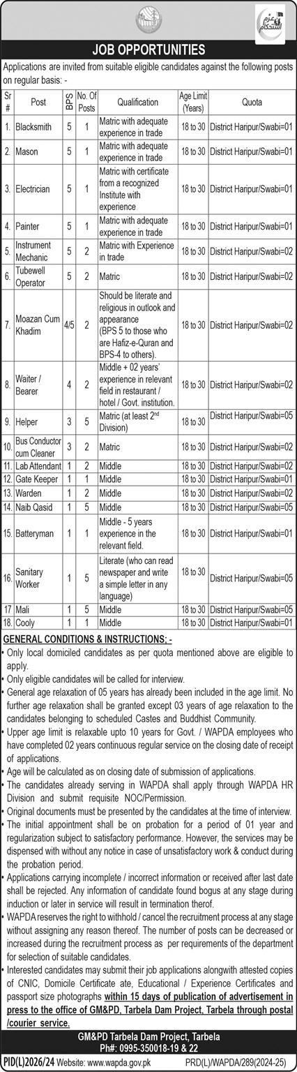 Water & Power Development Authority WAPDA Jobs 2025