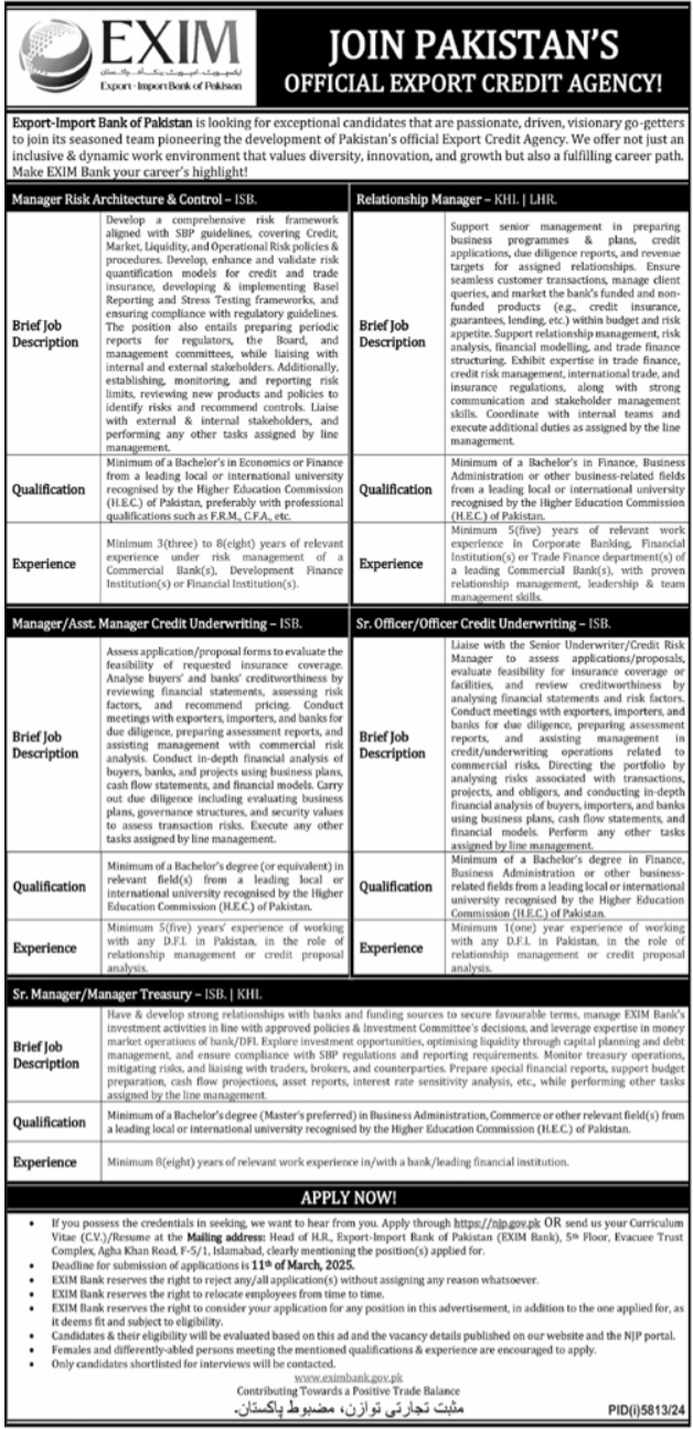 EXIM Bank of Pakistan Jobs 2025 