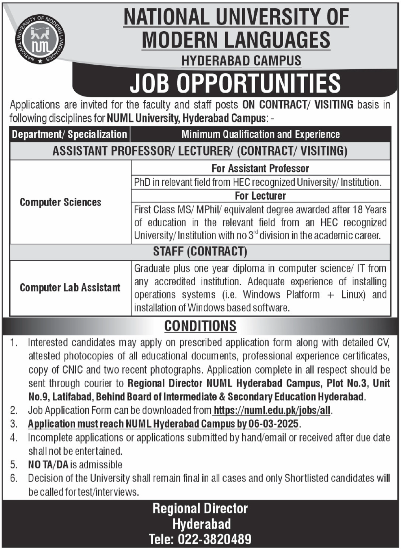 National University of Modern Languages NUML Hyderabad Jobs 2025