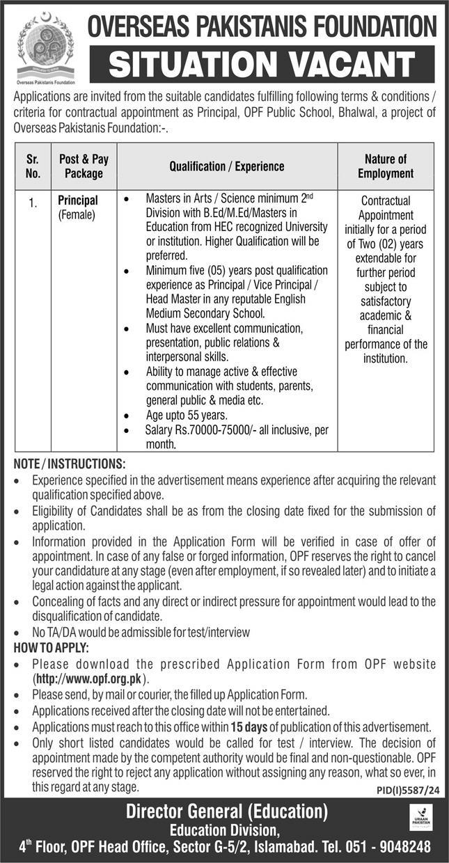 Overseas Pakistan Foundation OPF Public School Bhalwal For Principal Jobs 2025