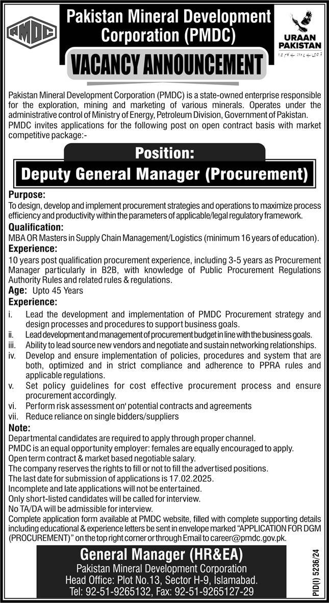 PMDC Jobs 2025