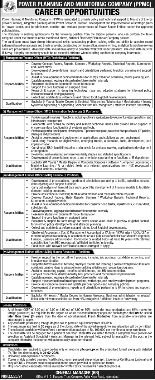 Monitoring Company PPMC Jobs 2025