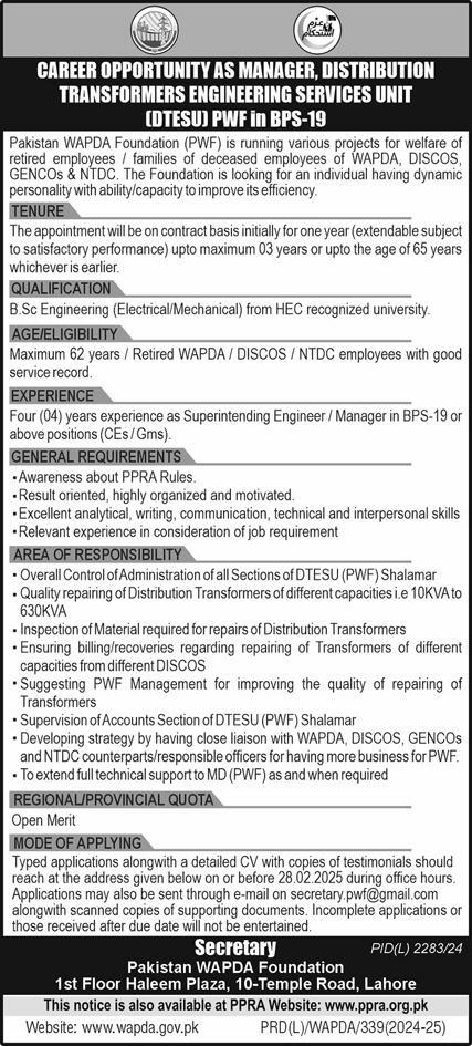 Pakistan Wapda Foundation PWF Jobs 2025