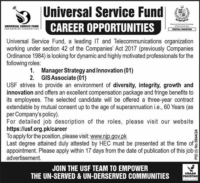 Universal Service Fund USF Jobs 2025