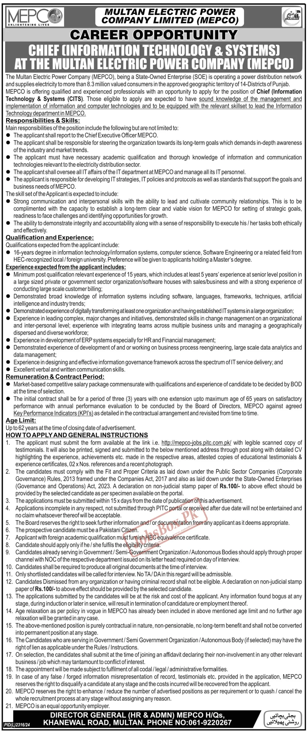 Multan Electric Power Company Limited MEPCO Jobs 2025 