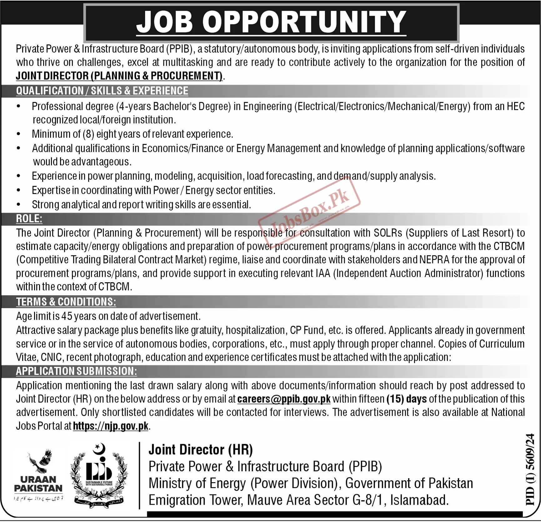 Private Power & Infrastructure Board PPIB Islamabad Jobs 2025