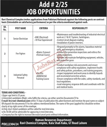 Ravi Chemical Complex RCC Lahore Jobs Advertisement No. 02/2025