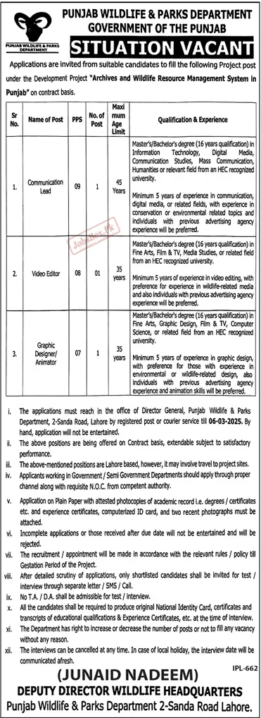 Punjab Wildlife & Parks Department Jobs 2025 