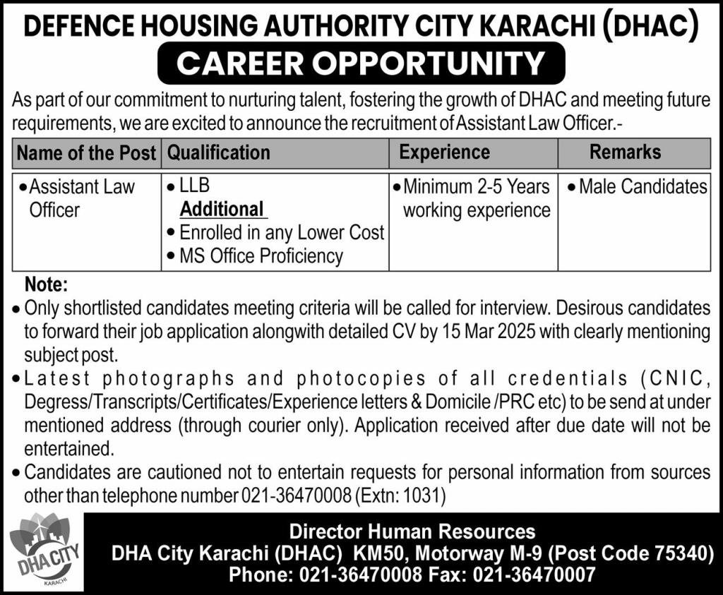 Defence Housing Authority City Karachi DHAC Jobs 2025