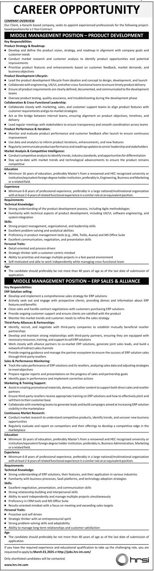 Human Resource Solution International HRSI Jobs 2025 