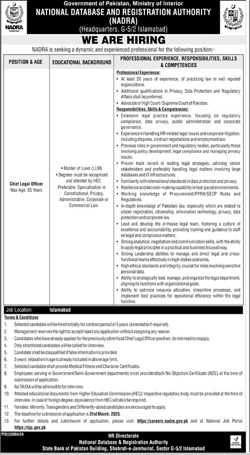 NADRA Jobs for Chief Legal Officer 2025 