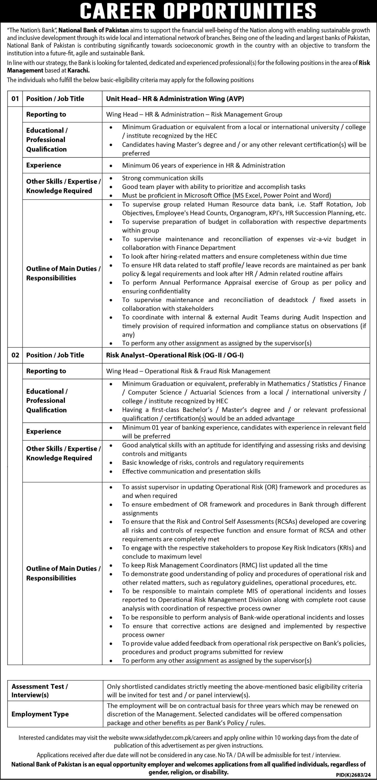 National Bank of Pakistan NBP Jobs 2025