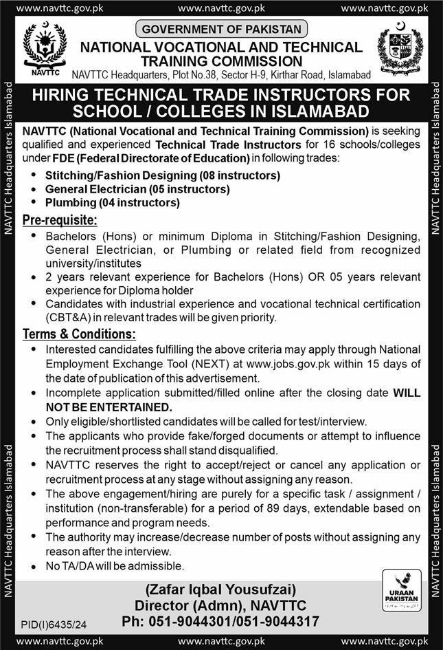 National Vocational & Technical Training Commission NAVTTC Jobs 2025