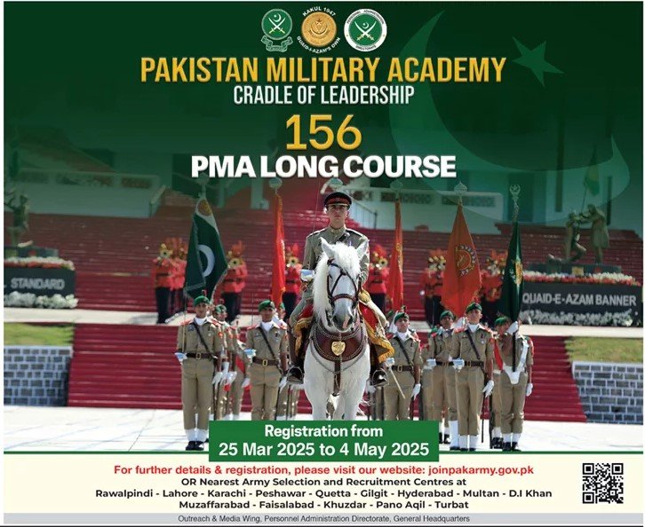 Join Pakistan Army In 156 PMA Long Course 2025