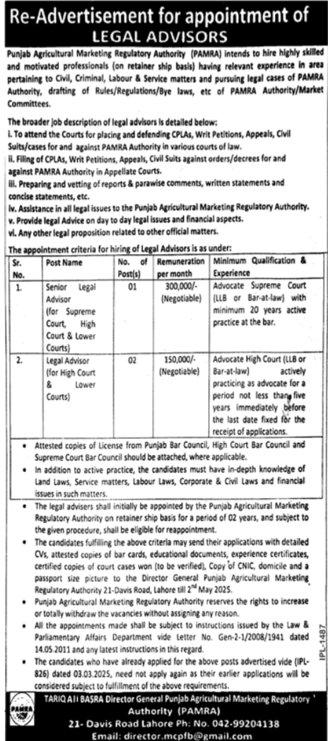 Punjab Agricultural Marketing Regulatory Authority PAMRA Jobs 2025
