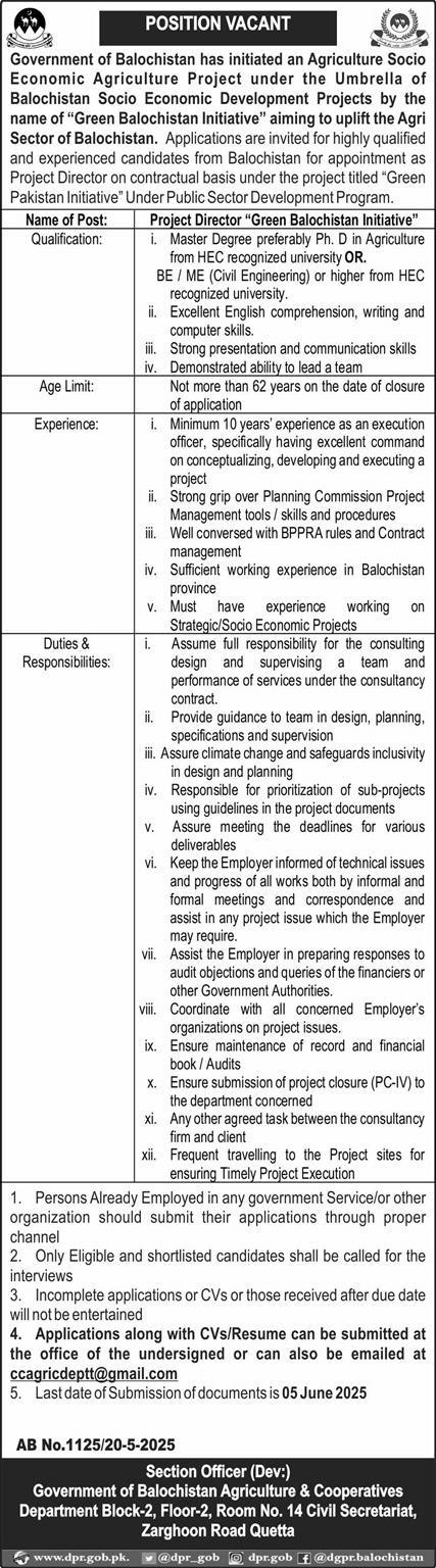 Balochistan Agriculture & Cooperatives Department Jobs 2025