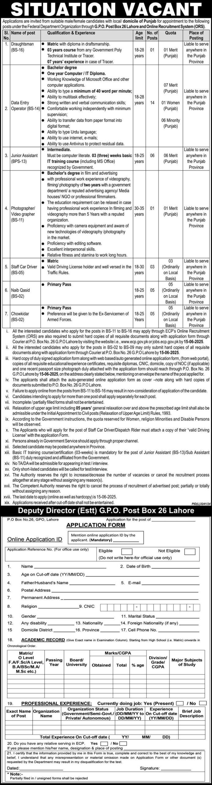 Election Commission of Pakistan GPO PO Box 26 Lahore Jobs 2025