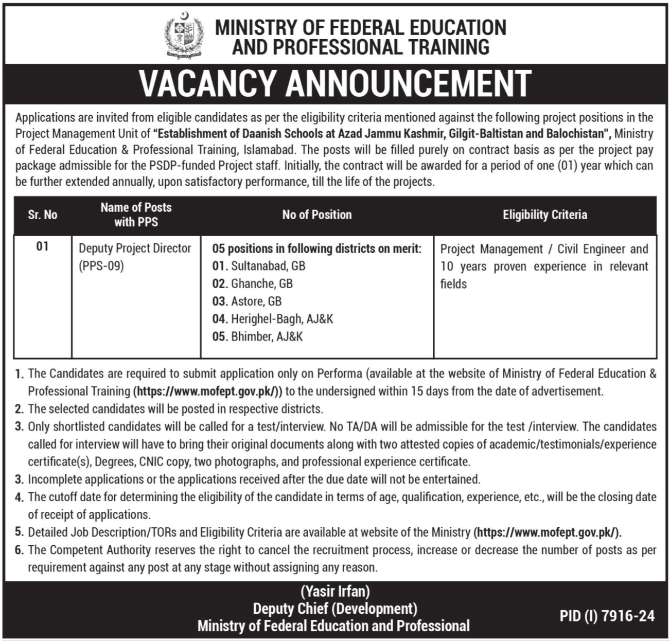 MOFEPT Jobs 2025