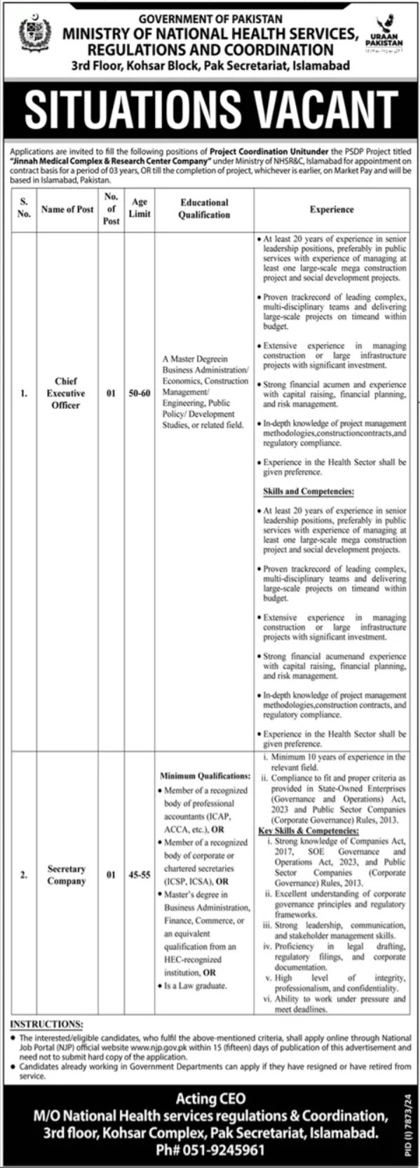 Ministry of National Health Services Regulations & Coordination NHSRC Jobs 2025