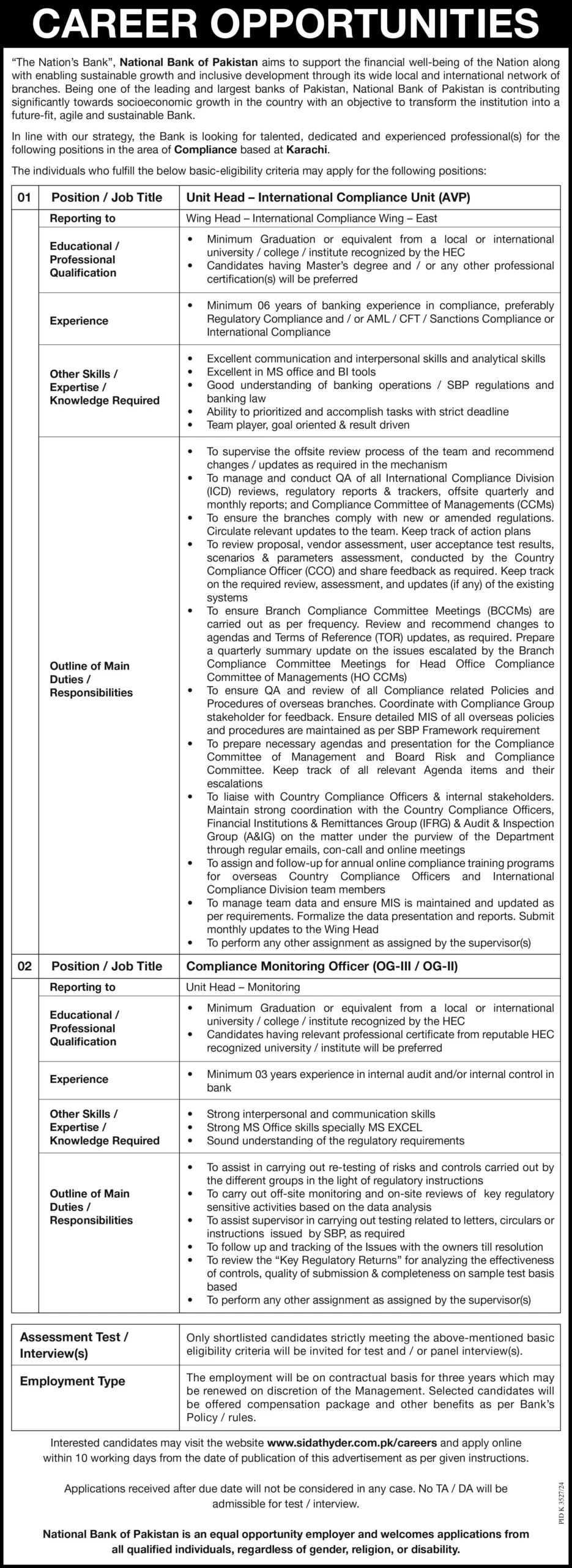 NBP Jobs 2025