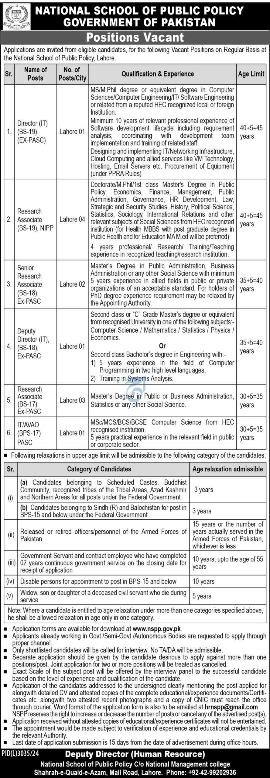 National School of Public Policy NSPP Jobs 2025
