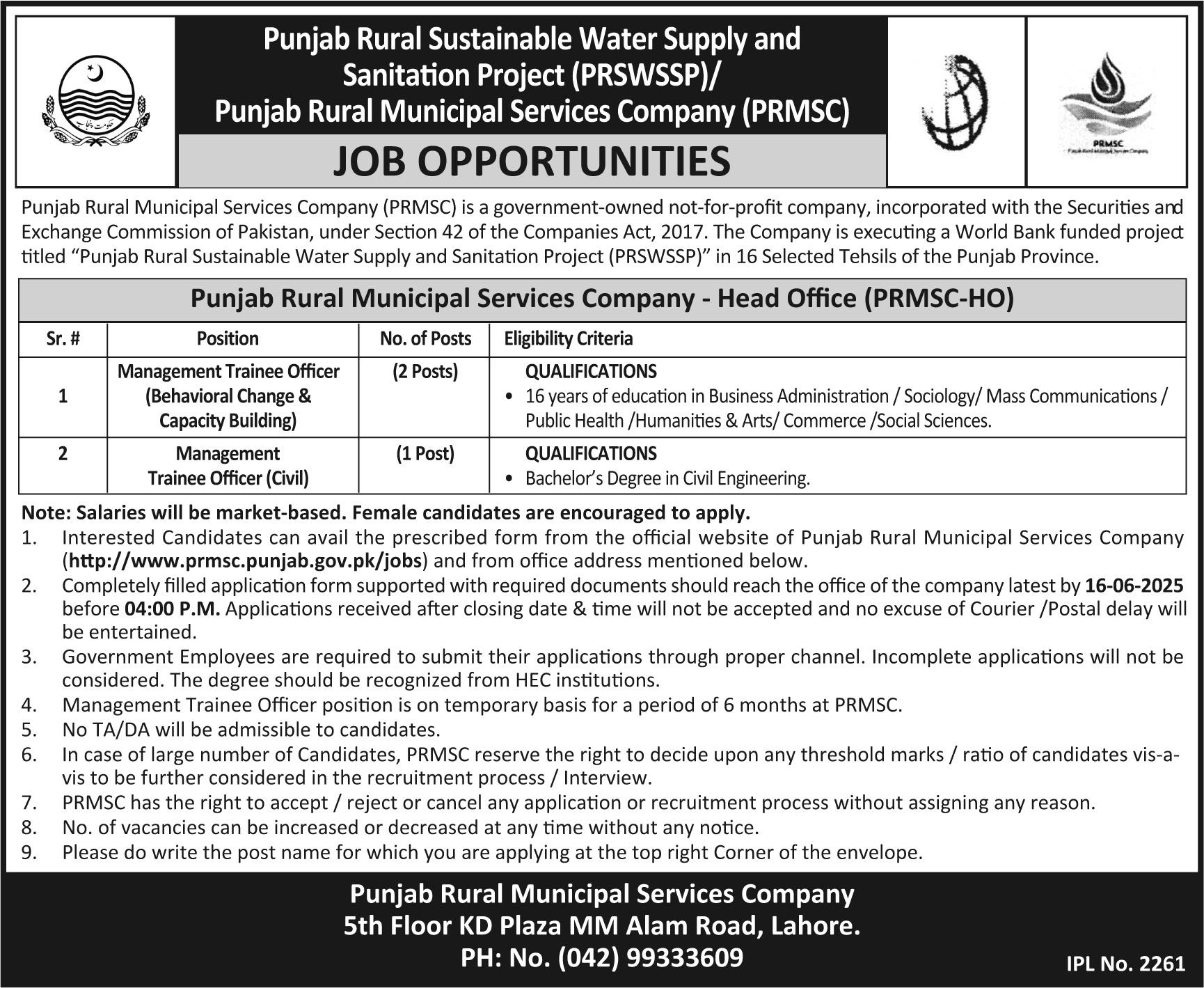 PRMSC Jobs 2025