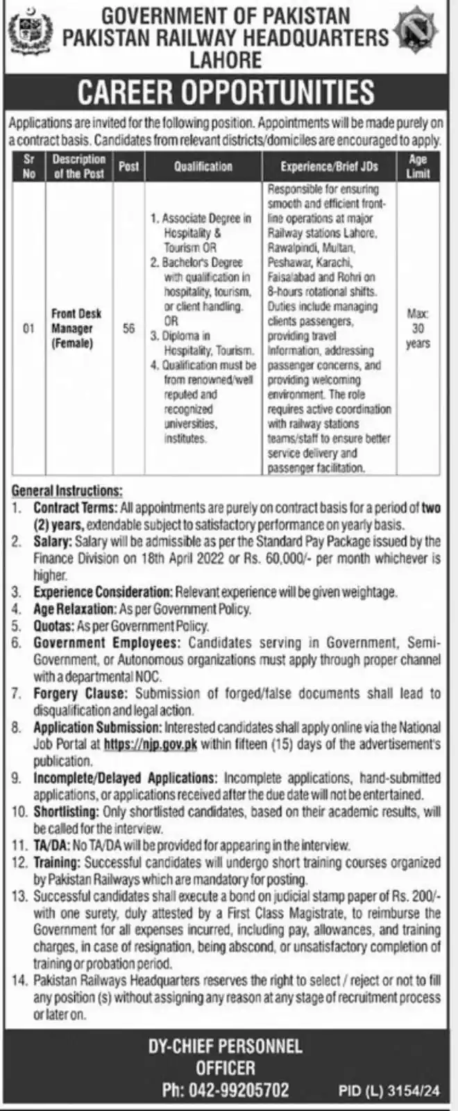 Pakistan Railway Lahore Jobs 2025