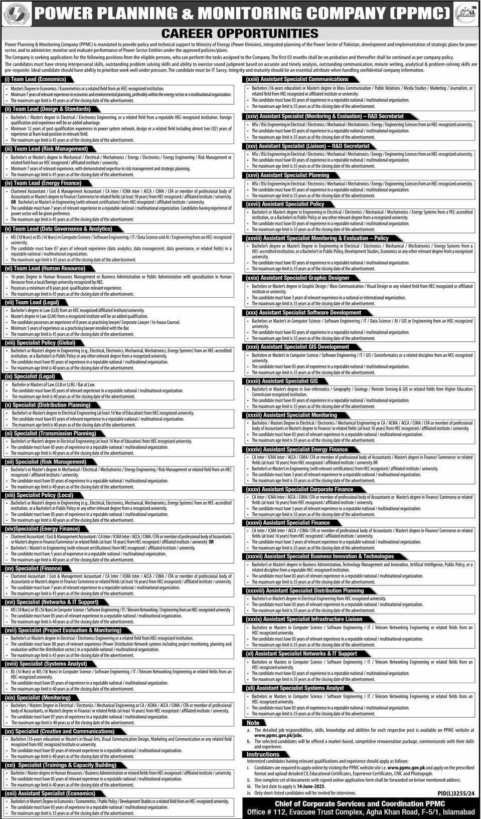 Power Planning & Monitoring Company PPMC Jobs 2025