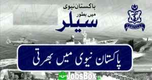 sailor job - pak navy
