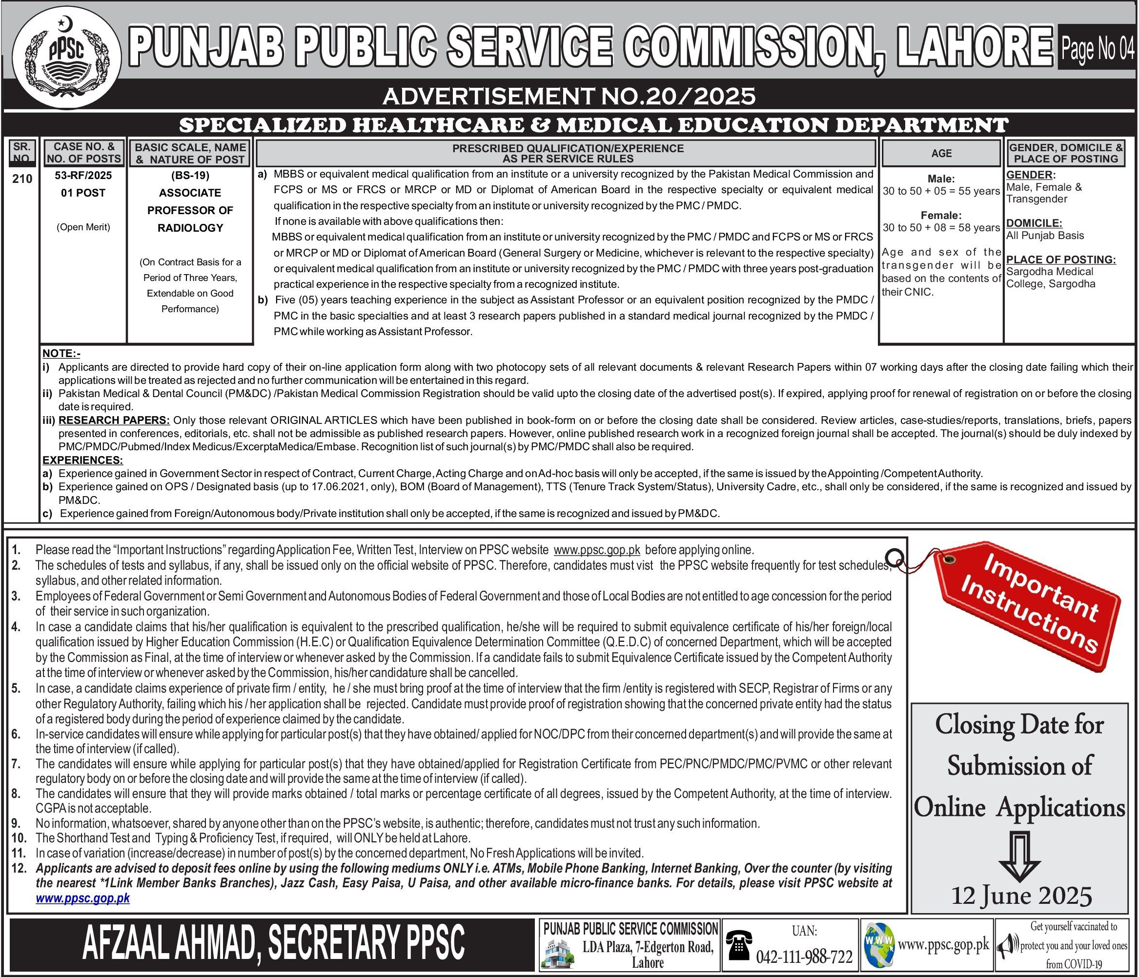 ppsc jobs