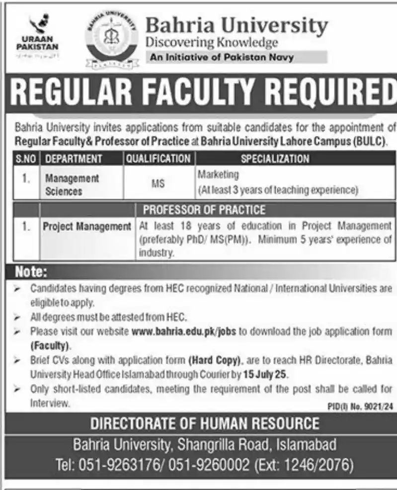 Bahria University Lahore Campus Jobs 2025