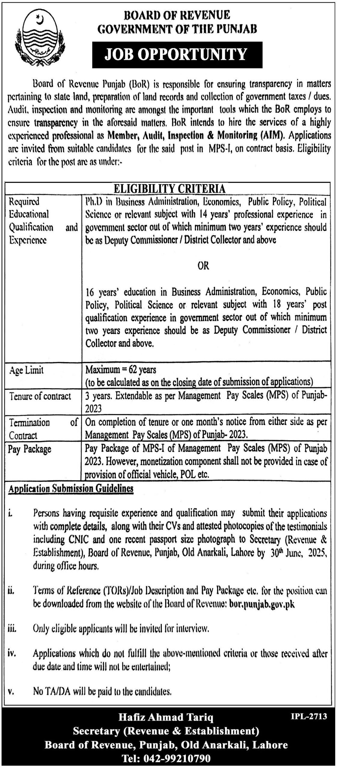 Board of Revenue BOR Jobs 2025