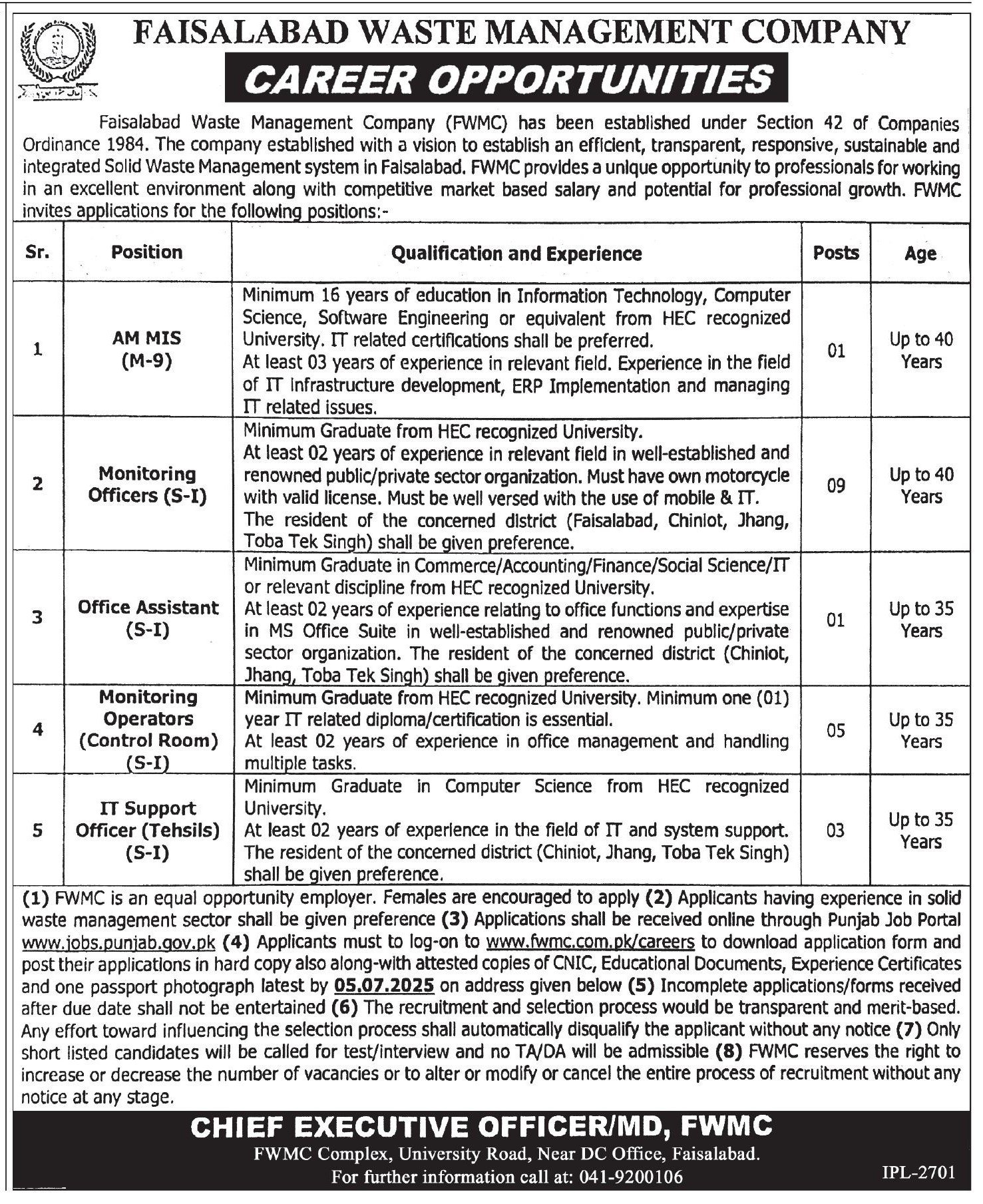 FWMC Jobs 2025