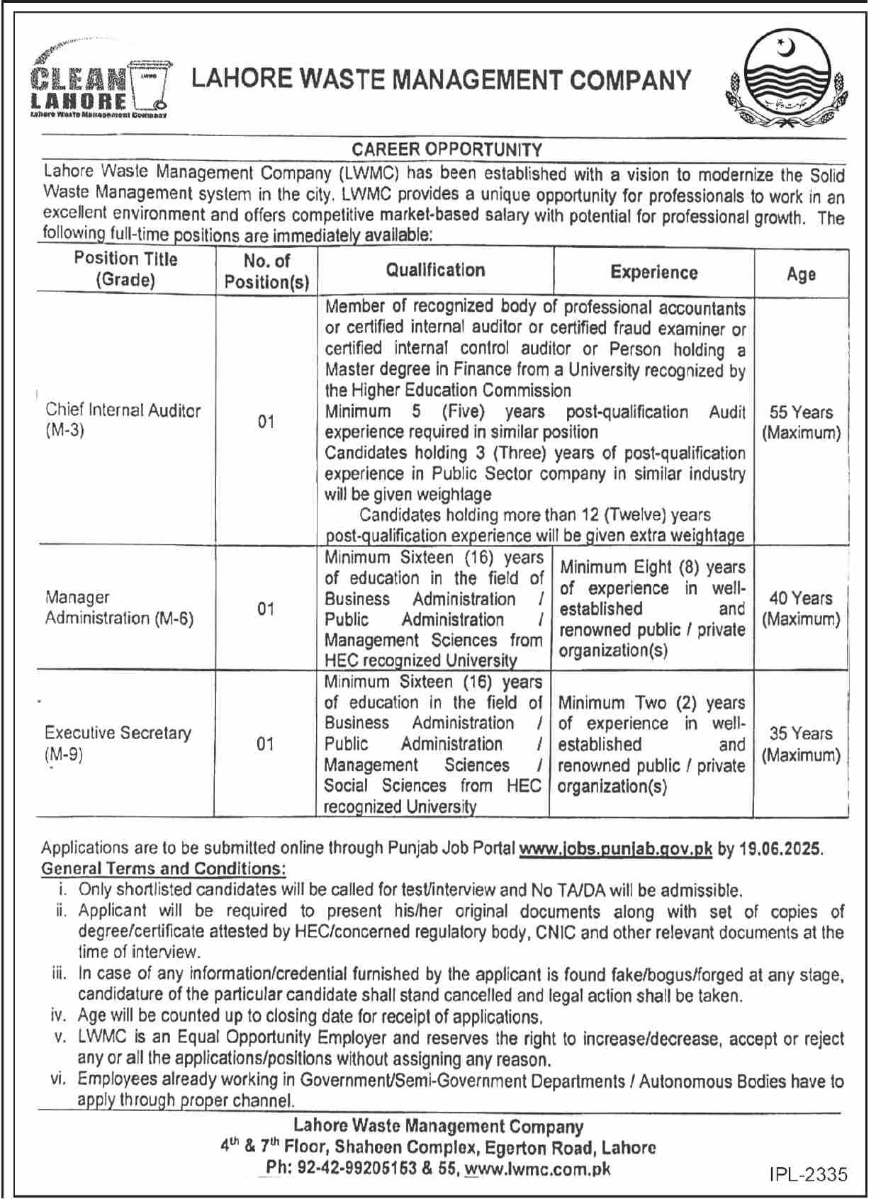 LWMC Jobs 2025