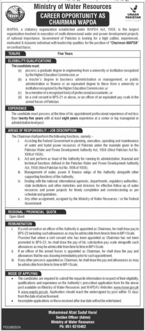 MOWR Jobs 2025