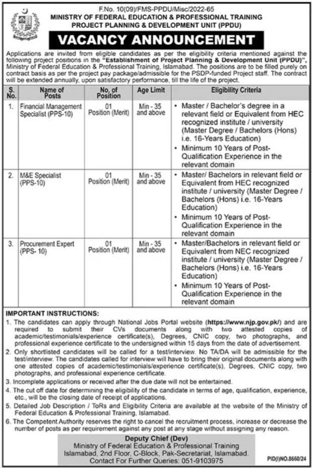 Ministry of Federal Education & Professional Training Jobs 2025