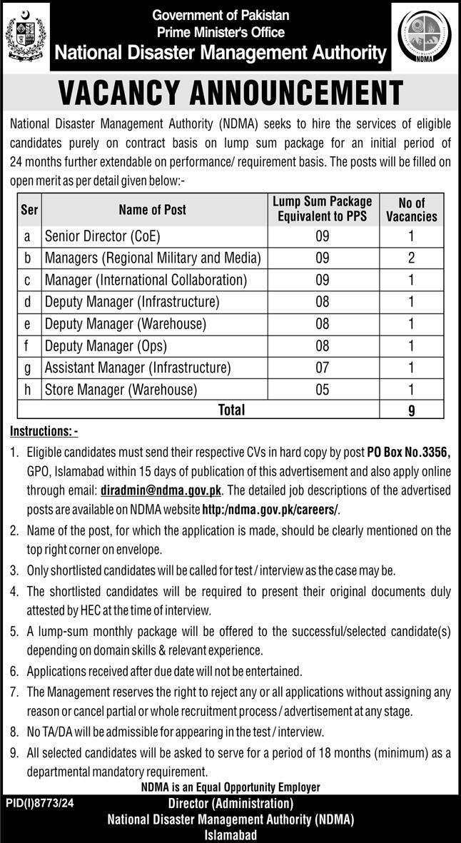 NDMA Jobs 2025
