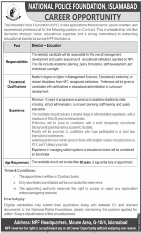 NPF Jobs 2025
