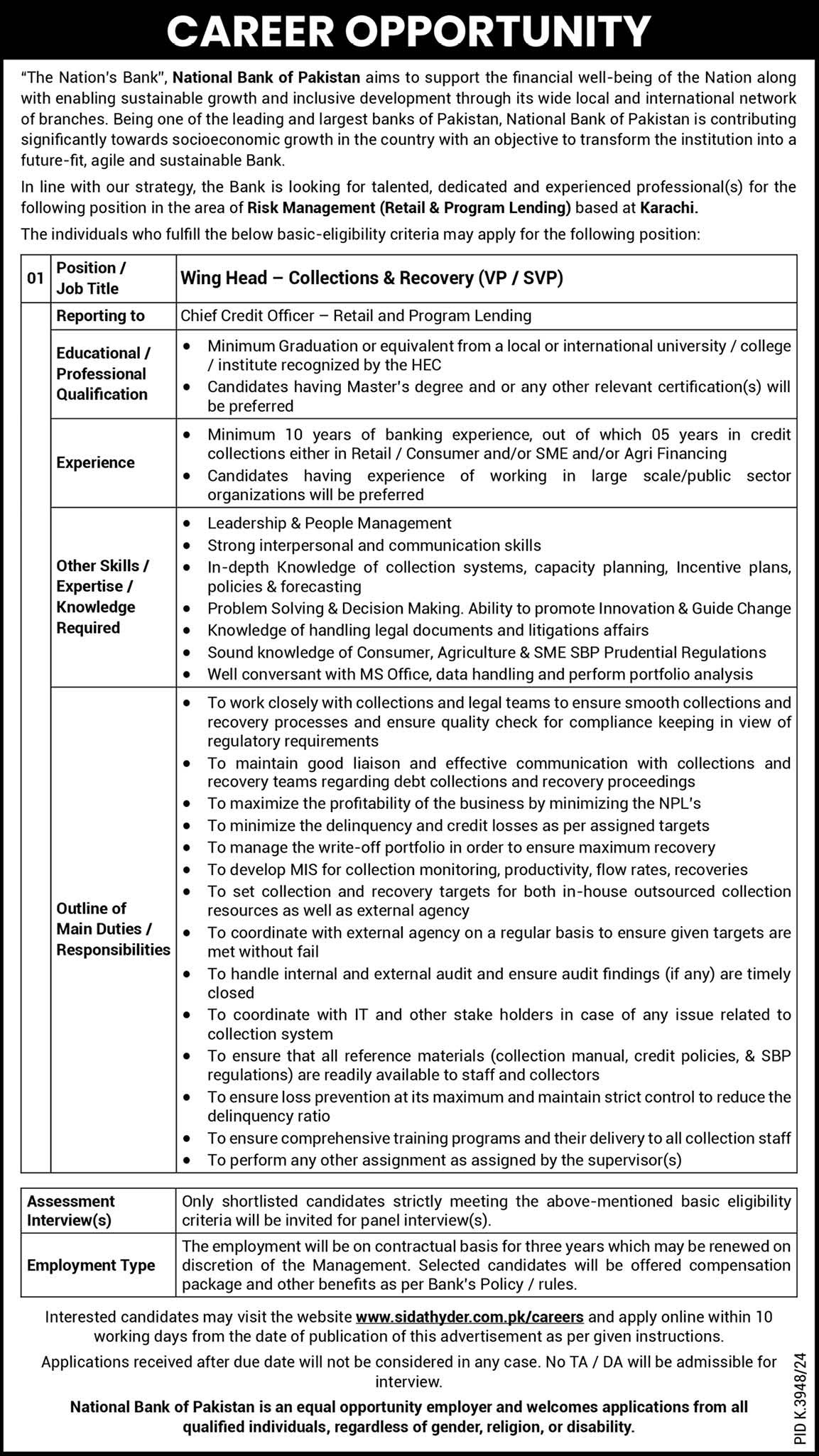 National Bank of Pakistan NBP Jobs 2025