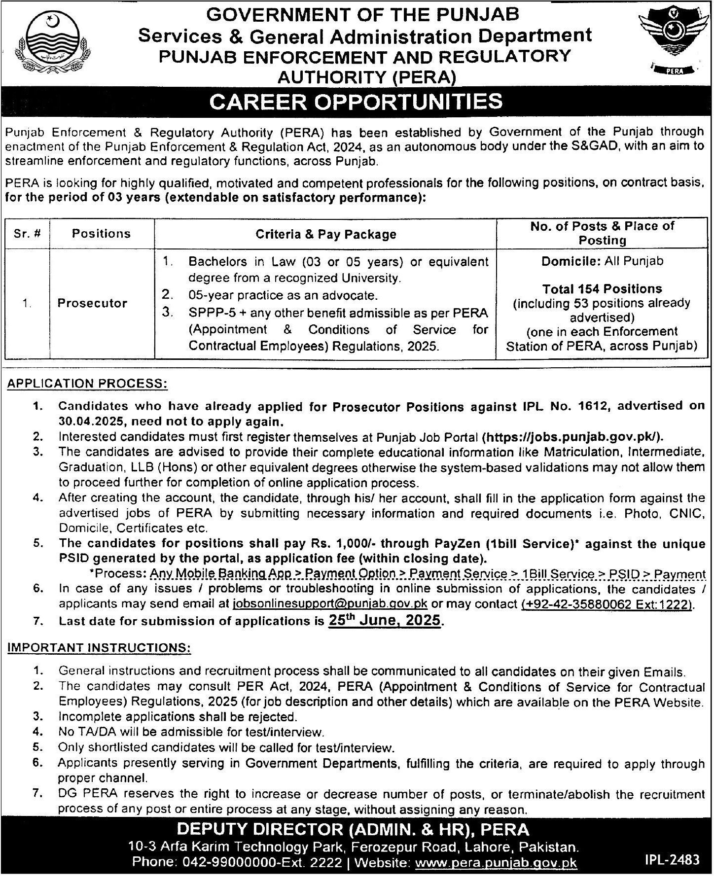 PERA Jobs 2025