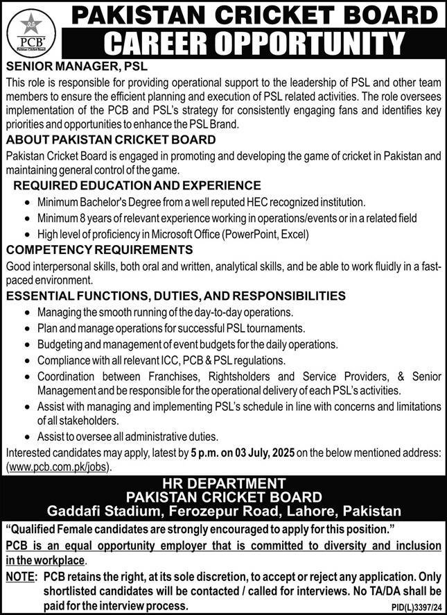 Pakistan Cricket Board PCB Jobs 2025