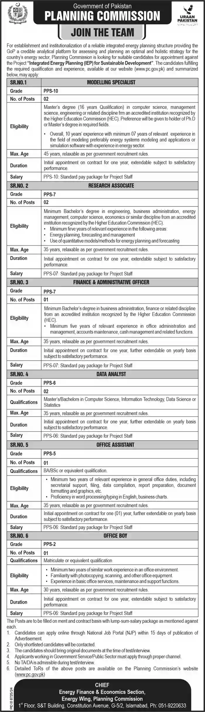 Planning Commission Jobs 2025